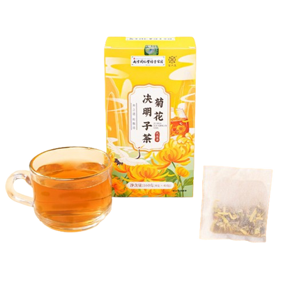 Honeysuckle and Chrysanthemum Herbal Tea - LessBarriers