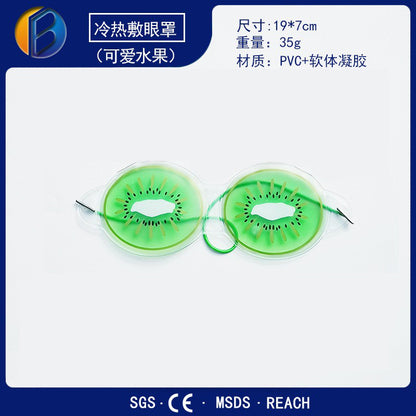 Hydrating Beauty Face & Eye Masks - LessBarriers