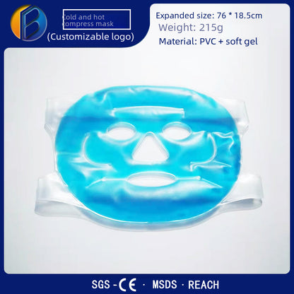 Hydrating Beauty Face & Eye Masks - LessBarriers