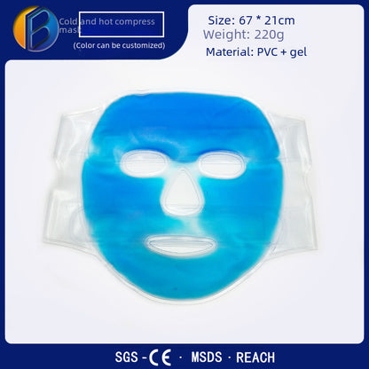 Hydrating Beauty Face & Eye Masks - LessBarriers